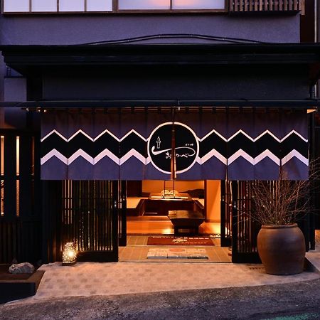 Akari No Yado Okabe Hotel Shibukawa Bagian luar foto